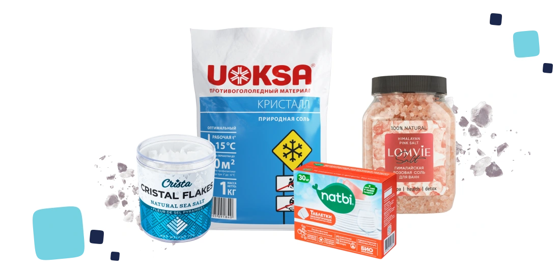 UOKSA, Crista, LOMVIE и natbi на белой плашке