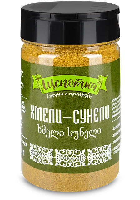 Соль «Щепотка»™