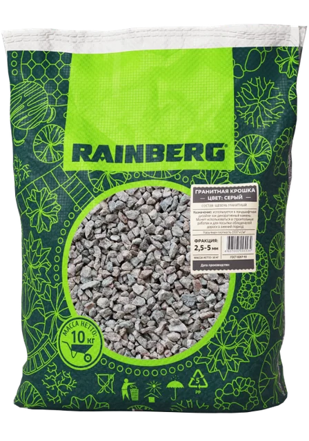 Rainberg Гранитная крошка серая