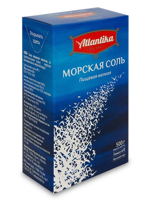 Соль "АТЛАНТИКА"™