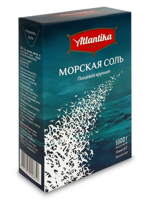 Соль "АТЛАНТИКА"™