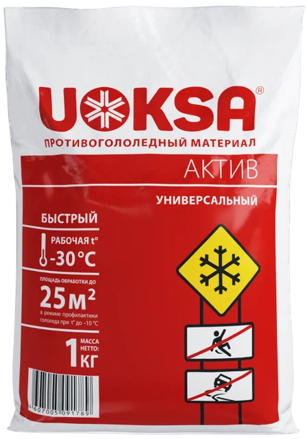"UOKSA" Противогололедный материал