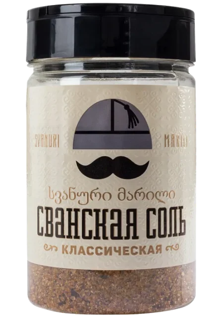 Сванская классическая соль