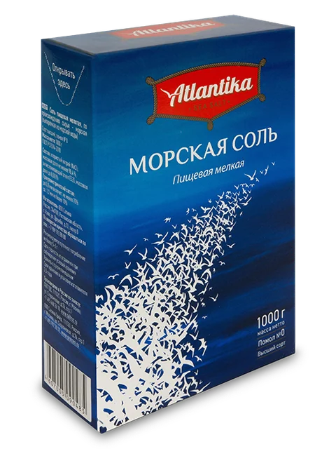 Соль "АТЛАНТИКА"™