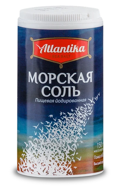 Соль "АТЛАНТИКА"™ йодированная