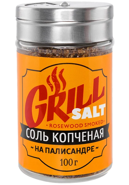 Соль копченая "GRILL"