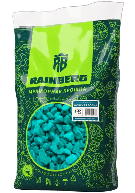 Rainberg Декоративная мраморная крошка морская волна
